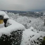Bed & Breakfast Ca' Morino Verona
